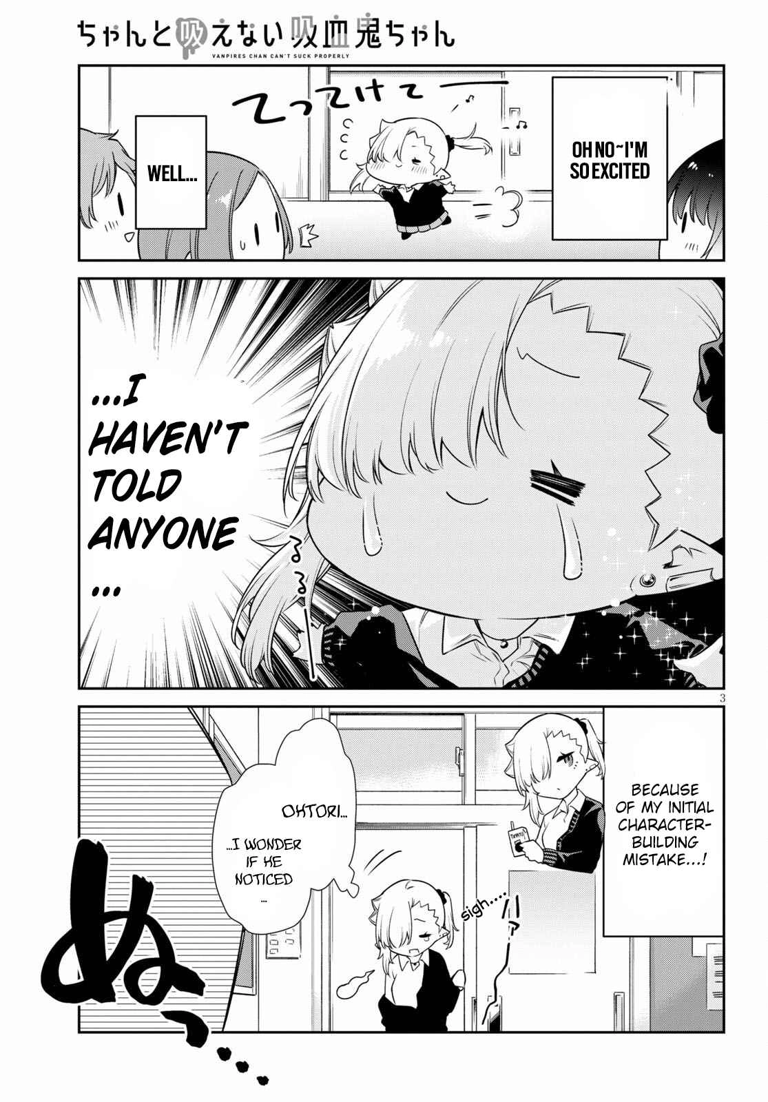 Vampire-chan Can't Suck Properly Chapter 14 3